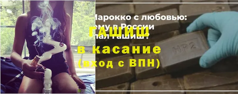 Галлюциногенные грибы Бежецк