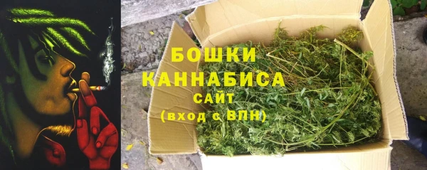 соль курить ск Вязники